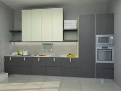 Design of a straight kitchen in a modern style with a refrigerator