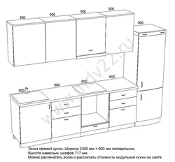 Straight Kitchen Design With Refrigerator On The Right