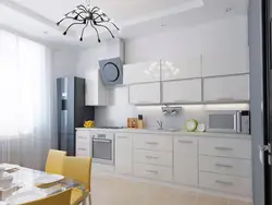 Kitchen Design With White Appliances Interior Photo