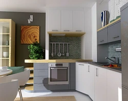 Kitchen With Corners And Ledges Design