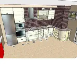 Kitchen with corners and ledges design