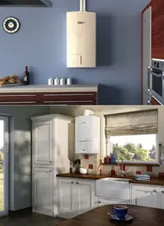 Дизайн кухни с газовым котлом на полу