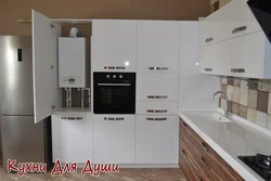 Kitchen Design With Gas Boiler On The Floor