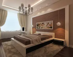 Bedroom Design Beige Ceiling