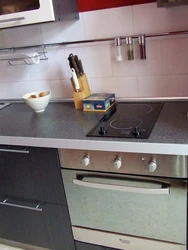 Photo Of A Kitchen With Two Burners