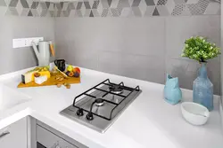 Photo of a kitchen with two burners