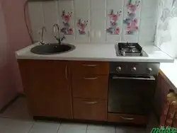 Photo of a kitchen with two burners