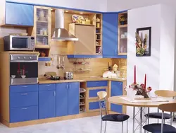 Beige kitchen with blue photo