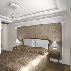 Moldings For Bedroom Walls Photo
