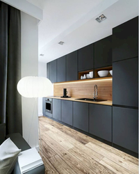 Dark Gray Kitchen With Wood Photo