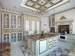 Royal Interior Kitchen Photo
