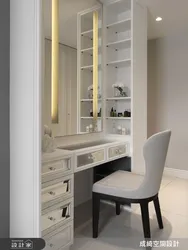 Дизайн спальни с туалетным столиком и шкафом