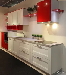 Kitchen design in baucenter