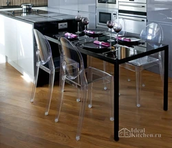 Kitchen With Black Glass Table Photo
