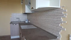 Kitchen With Uneven Wall Photo