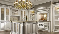 Gold and silver kitchens photo