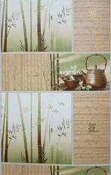 Ас үй бамбук фотосуретіне арналған тұсқағаз
