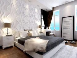 Yataq Otağının Interyerində 3D Panellər