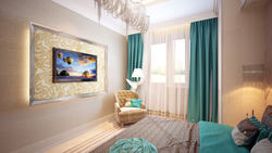 Turquoise curtains in a beige living room interior