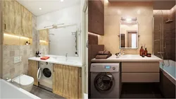 10 кв дизайн ванной и стиральной машиной