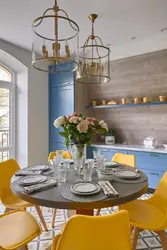 Mustard-Colored Chairs For The Kitchen In The Interior