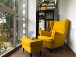 Желтое Кресло В Гостиной Фото
