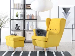 Yellow armchair in the living room photo