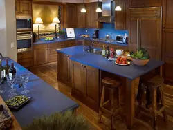 Блакітна карычневая кухня фота