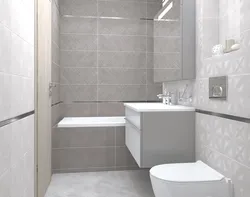 Cersanite Tiles In The Bathroom Interior