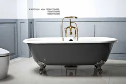 What Kind Of Cast Iron Bathtub Photo