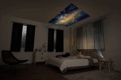 Bedroom with projector design