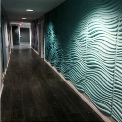 Koridor fotosuratidagi gips panellari