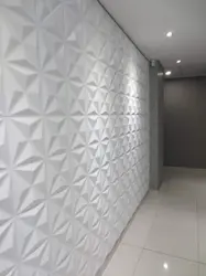 Gypsum panels in the hallway photo