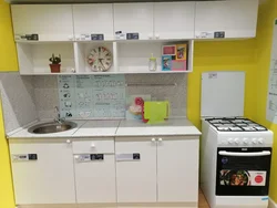 Paloma kitchen in the interior photo