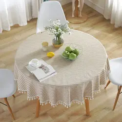 Modern tablecloths in the living room interior