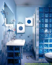 Дизайн ванной комнаты стеклоблоки
