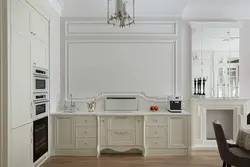 Moldings for walls in the kitchen interior photo how