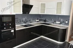 Kitchen Bottom Black Photo