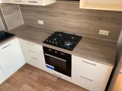 Countertop Дуби Сабук Дар Дохили Ошхона