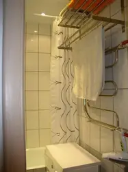 Bathtub design with dryer