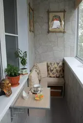 Do-it-yourself balcony design in an apartment