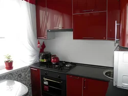 Дизайн Маленькой Кухни В Красном Цвете