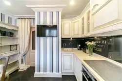 I striped kitchens photo