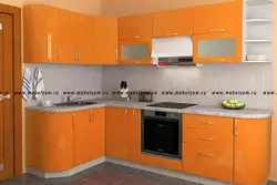 Small Kitchens Orange Photos