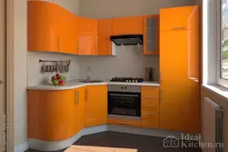 Small kitchens orange photos