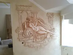 Photo of bas-reliefs in the kitchen