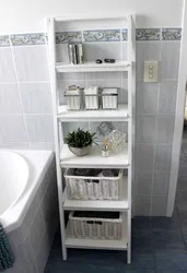 Bathroom rack design