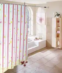 Bathroom curtain sliding plastic photo