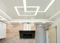 Ceiling with light lines photo kitchen