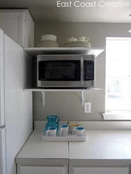 Куда поставить микроволновку в маленькой кухне фото